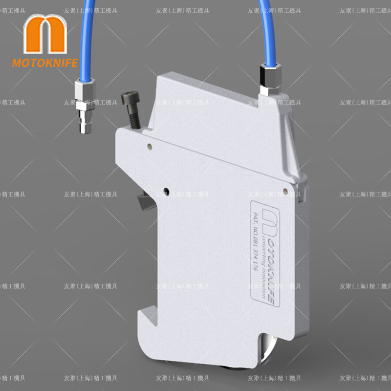 台湾友聚 motoknife MT-A130台湾生产半截式微调气动分条刀组