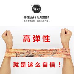 Magic headscarf, versatile neck scarf, outdoor fishing and anti-sun mask, facial scarf, neck wrap, cycling headscarf, thin, universal for men and women