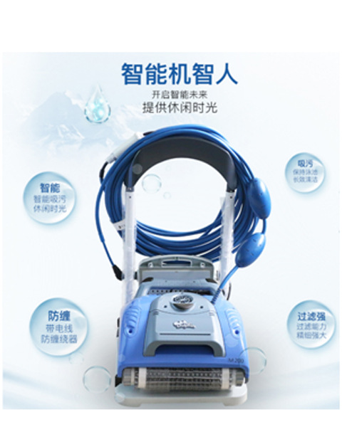 ӾȫԶۻ СӾ ǱˮʽӾۻ