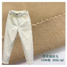 加厚斜纹棉布梭织斜纹棉布抓毛绒布秋冬360克休闲服装面料现货
