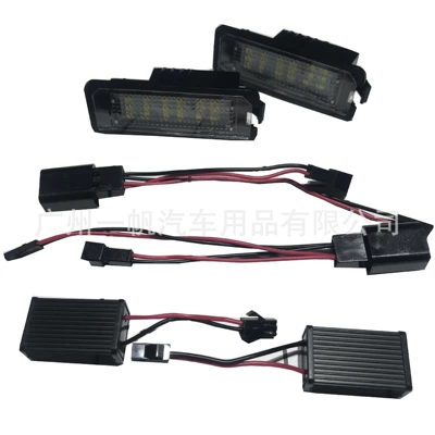 Gaofe – LED License License plate lamp