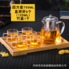 750 days round local pot +6 square meter+tea tray