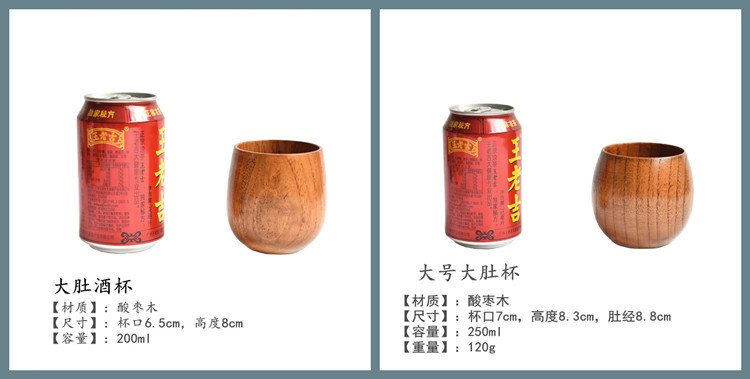 DSC_0250_副本_副本