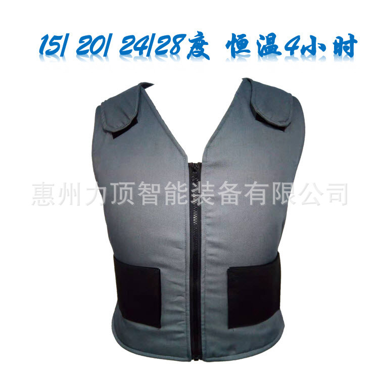 Multiple hardening MS cooling vest mascot cooling vest surgeon phase change cooling constant temperature clothing