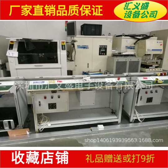 大量供应全自动上下板机 和下板机回收上下板机和下板机