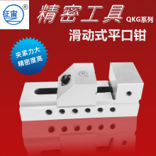 ����QKG����ƽ���Q�߾��ȸ�Ӳ�ȿ���ݗUƽ���Qĥ����ʿֱ�ǻ��Q