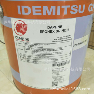 ����DAPHNE EPONEX SR NO.0 NO.1 NO.2�ߜؘO���LЧ������֬�S��