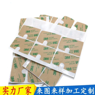 468�o�����p���zҕ�����z467͸���o�����z������468MP����p���z