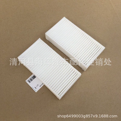 Air conditioning filter F25 28i X3 external