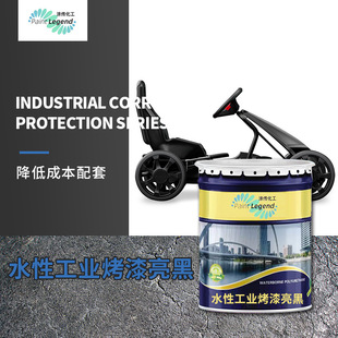 ˮ�Թ��I���� ��ϩ����ٿ�������ͯ܇�ɫ �T��