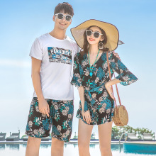沙滩情侣装2025新款潮分体碎花两件套海边套装三亚泰国蜜月度假装