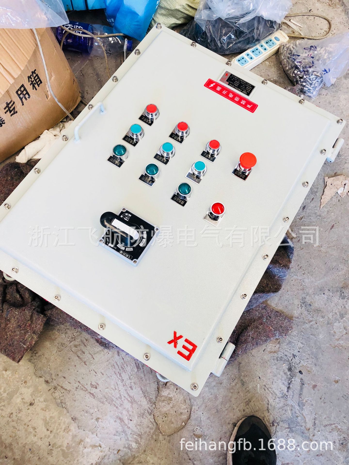 xbmd����������������䳧��