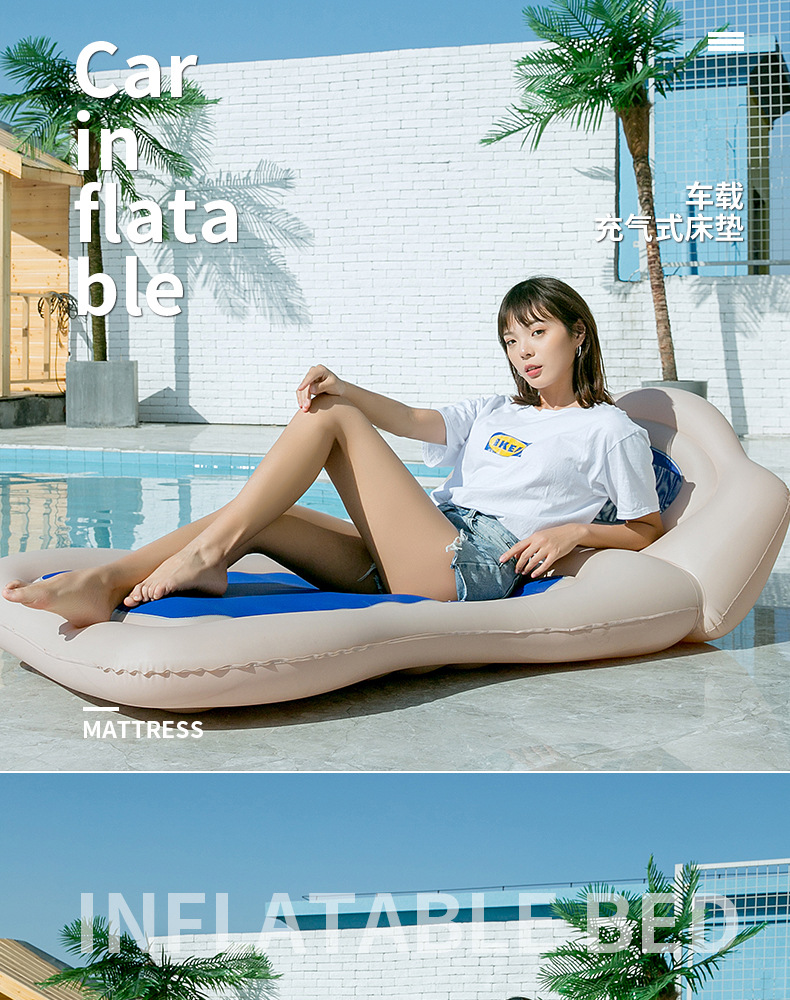 车载充气床_14