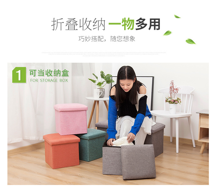 粗麻新花色详情页_07