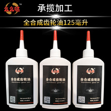 SlȫϳX݆ Ħ܇늄݆܇X݆ ք׃䝙