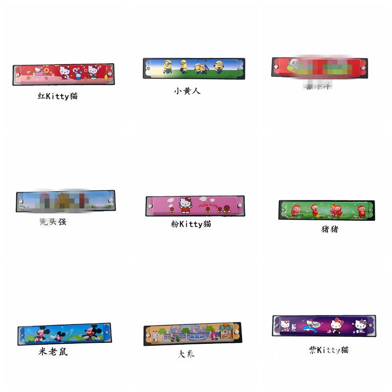 Children's harmonica double row 16 hole cartoon metal harmonica children's enlightenment wind Musical Instruments educational toys wholesale