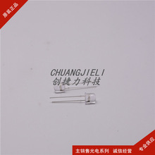 TSHG6210   ���ⷢ��Դ ����850NM ֱ��5MM  ȫ���ֻ�