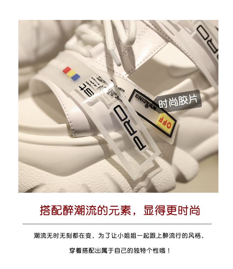 Chaussures été pour femme en Polyuréthane - Ref 3345586 Image 12