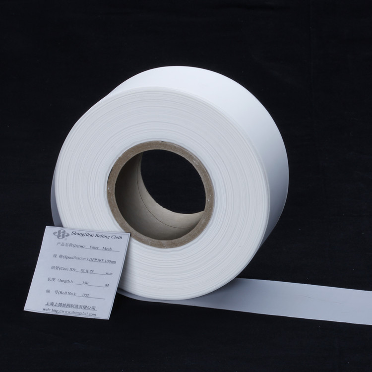 20-120目锦纶筛网 PA尼龙网 食品级网布 可切割网片网条