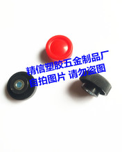 30#ֱy  { A^ ֱ ֔Q { o z^ĸm5/m6/m8