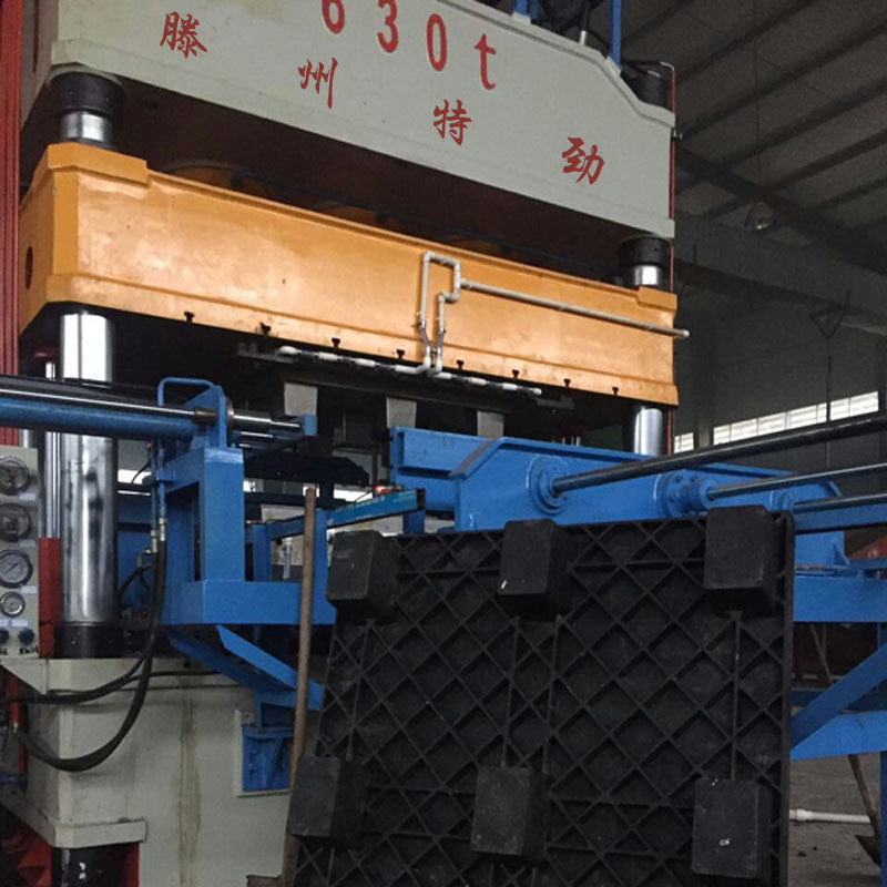 800吨塑料托盘液压机 塑料卡盘成型液压机 630吨四柱油压机
