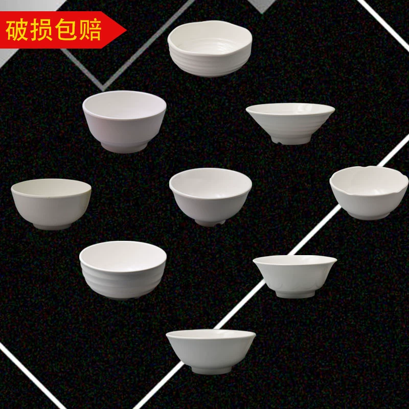 Оптовая кантеон миска для супа, imitation porcelain bowl, Mei украшение, отель, фаст-фуд, 4.5-дюймовый белый круглый рисовая миска