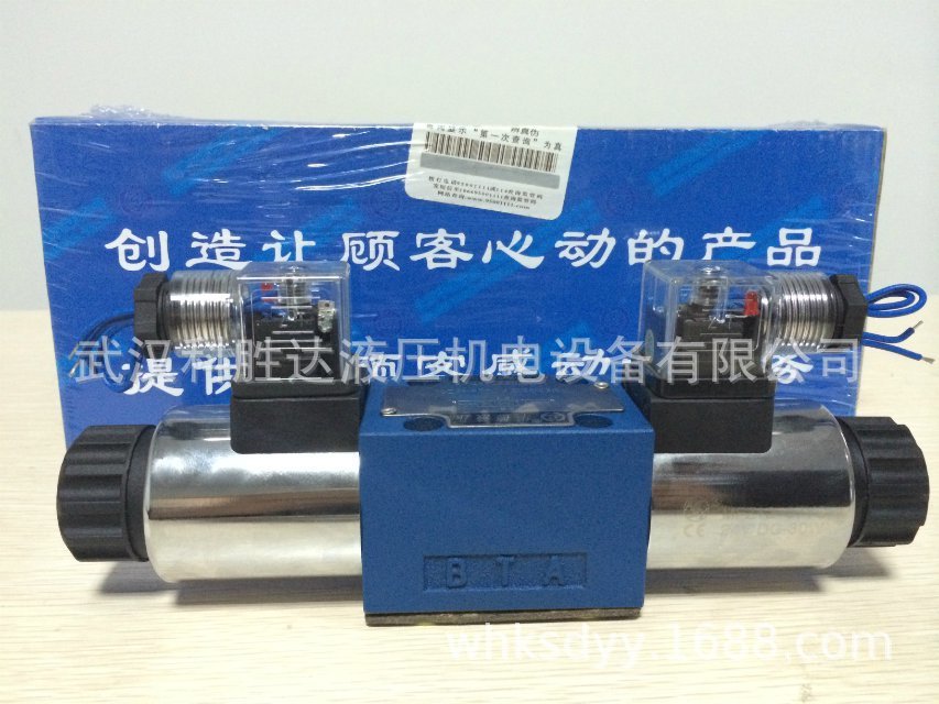 北京液压电磁阀4WEH10C20B/6AG24NZ5L换向阀4WE6Y61B/CW220-50N9