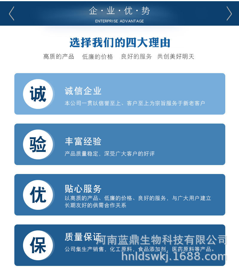 QQ图片20190113223658