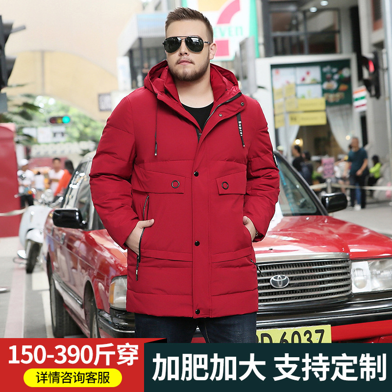 Men's plus size down jacket mid-length casual fat plus size youth trendy fat coat thickened new fashion