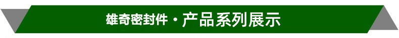 4产品展示 (0).jpg