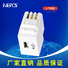 USB���ģ�K   �֙C�����    ���ģ�K  ��늌����ģ�K