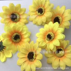 仿真太阳花头手工绢布花向日葵菊花diy假花礼盒 藤条花束配饰花