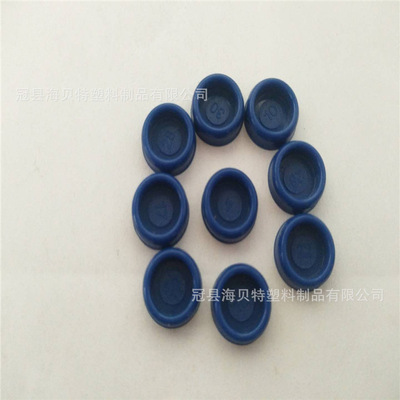 Special Offer wholesale goods in stock straight line guide Dust cover Guide rail upper hole cover guide Screw