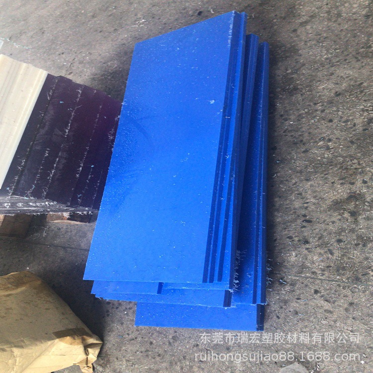 加钼尼龙板 PA+MOS2板 灰黑色尼龙板 灰色尼龙板加二硫化钼尼龙板