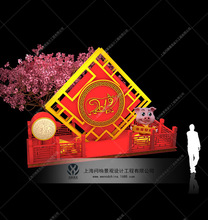 2019����ˇ�g�b�� ����ˇ�g��� �����̈��´����� �̈�����