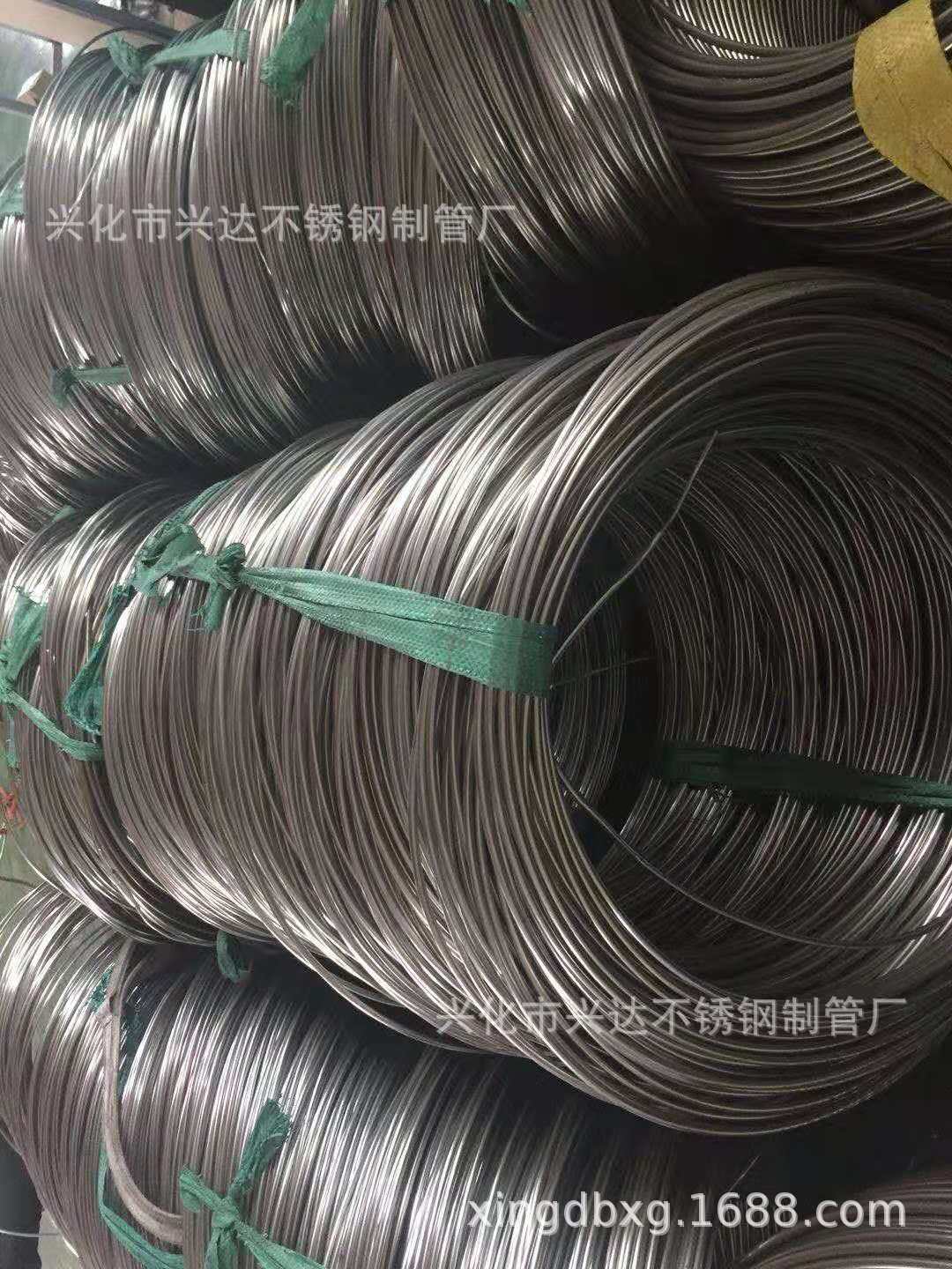 【厂价批发】316L不锈钢高压蒸汽盘管 高品质非标不锈钢盘管