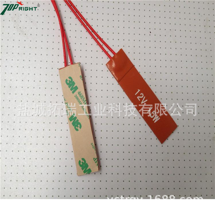 供应硅胶加热板 硅胶发热板 硅胶电热板 非标定做