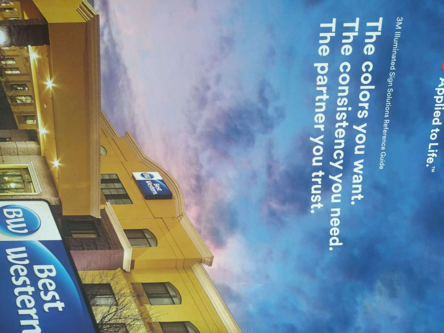 供应山本，3M等品牌的反光膜，夜光膜，车贴等产品，质量保证