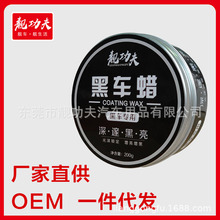 nɫ܇ϞϹˮۼ{ĤϞϞOEM