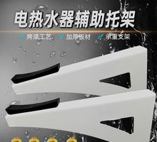 ��ˮ��֧�ܳ����м��m�ø���Ʒ�ƈAͰ��ˮ����ܿ��Ġ��o�����