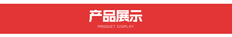 内页_11