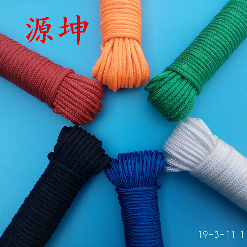 Manufactor colour Braided rope wear-resisting black white Nylon rope Tent rope clothing Clothes & Accessories