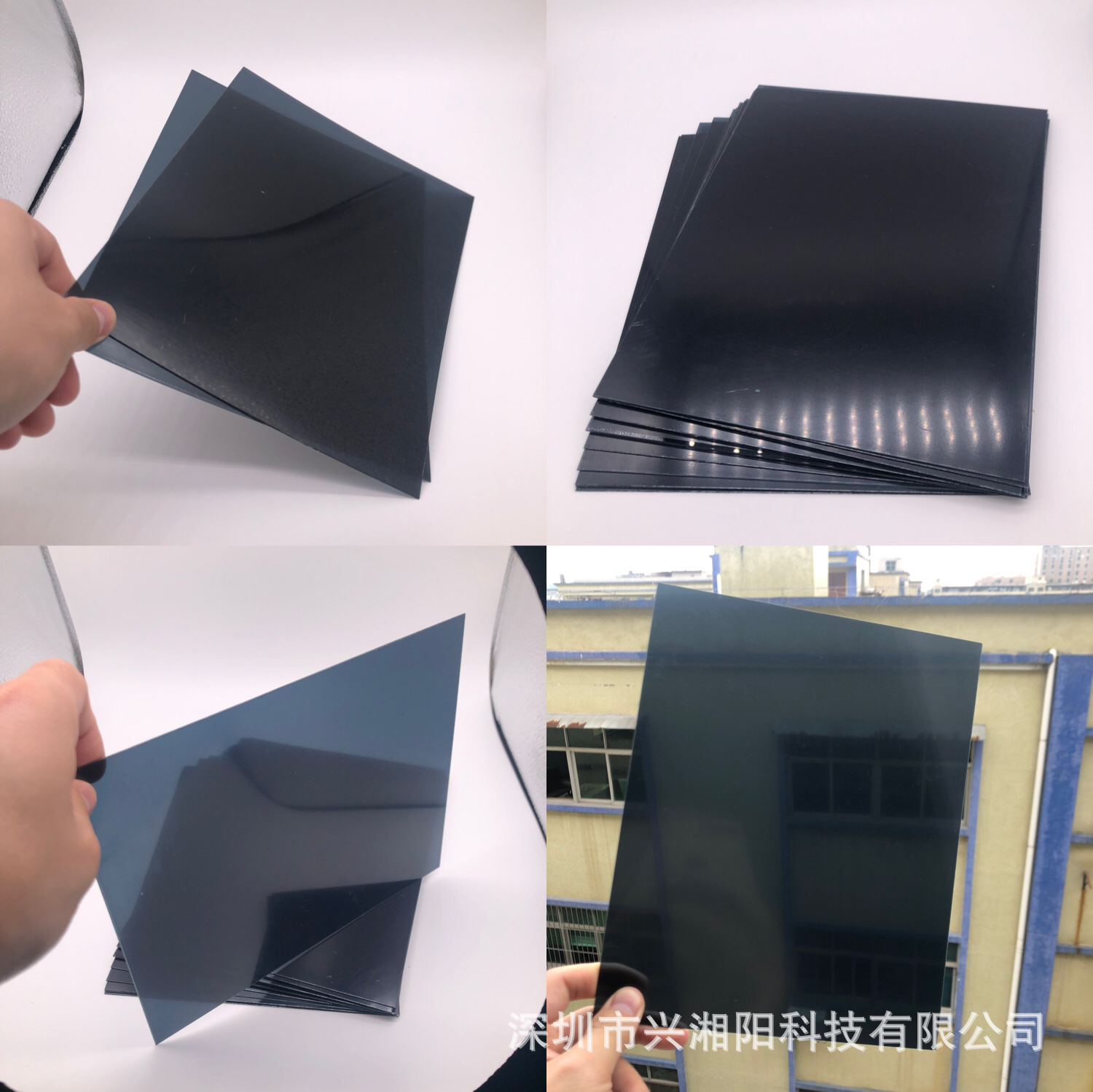 厂家直销防紫外线茶色PC半透明黑色半透明片太阳帽前挡风镜片订制