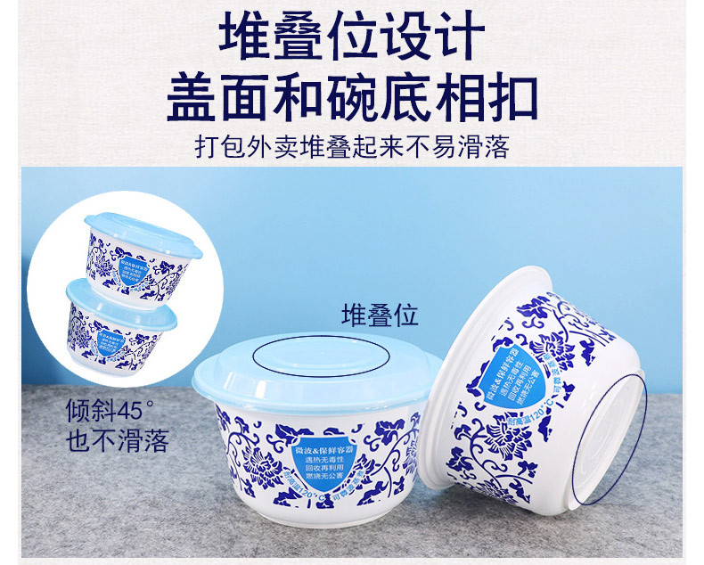 青花碗小规格_12.jpg