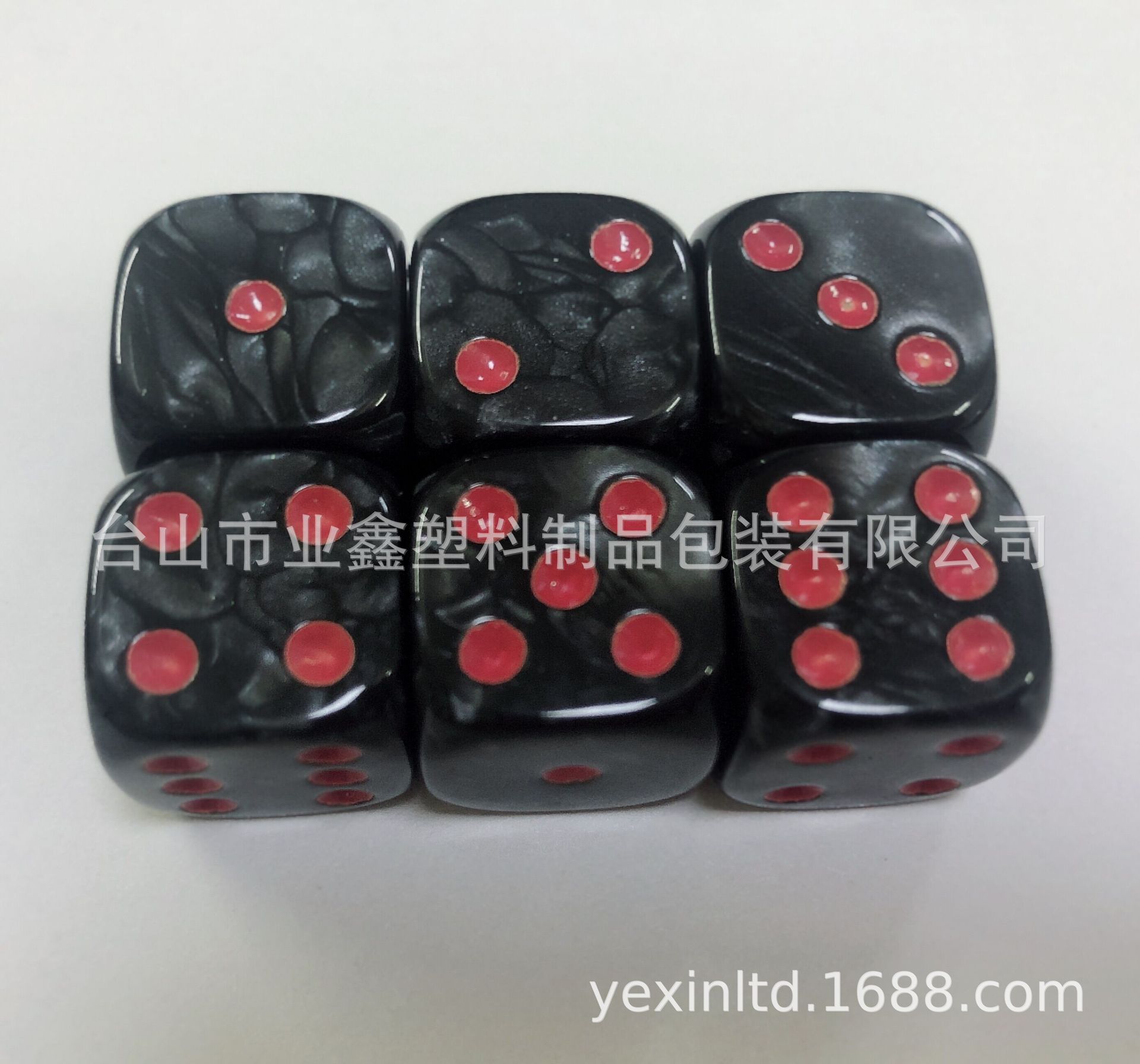 图片20190702221139