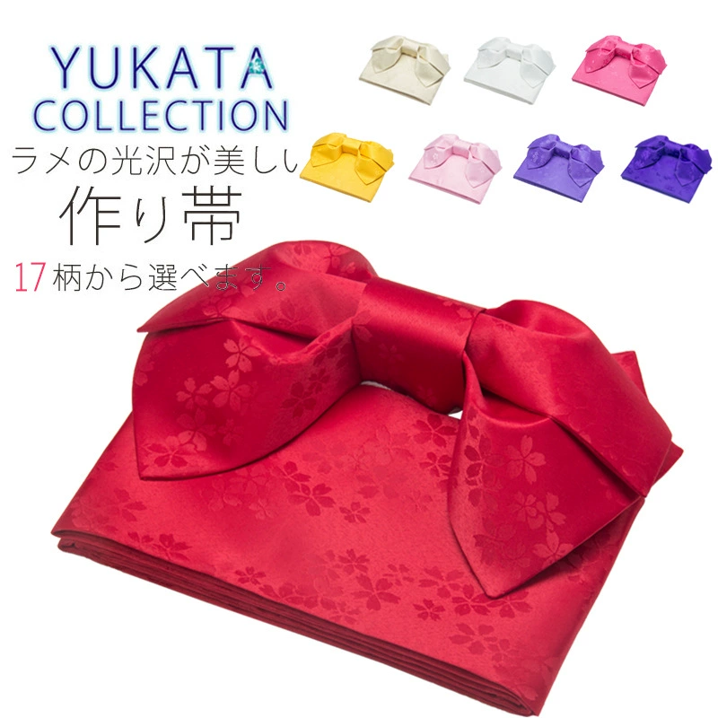 Японский халат-кимоно, удобный формирующий пояс с бантом, Женская Талия, полупояс