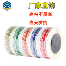 �S�����l4.5 cm�����z������z�����Ԍ����÷����z���׵׼t��