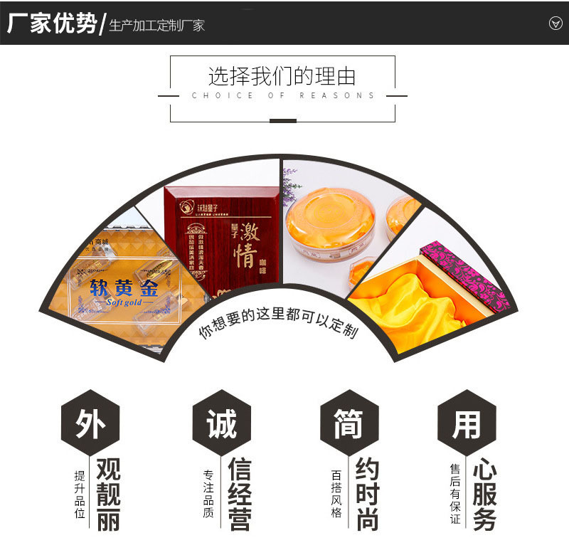 9521517372_912181462