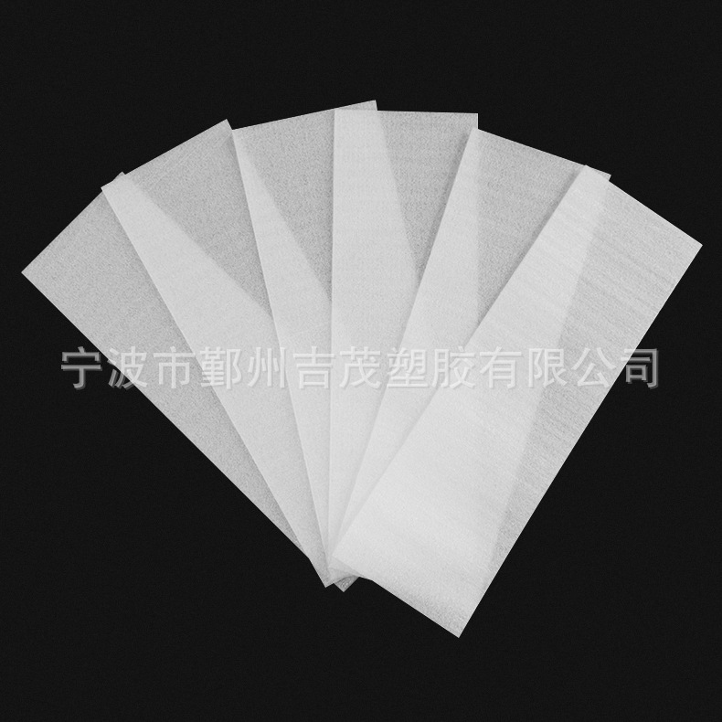 白色EPE珍珠棉袋子 珍珠棉防震防潮包装袋 epe珍珠棉覆膜袋