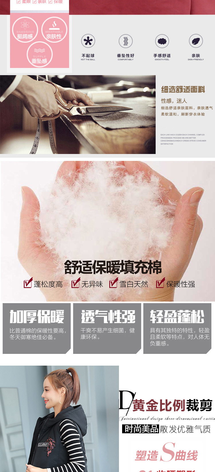 Gilet femme en Fibre de polyester - Ref 3317566 Image 11